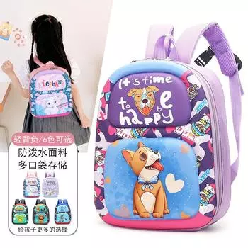 Новый детский школьный рюкзак для детского сада, твердая сумка для девочки, милый слоненок, рюкзак для детей младшего и среднего возраста 25 лет