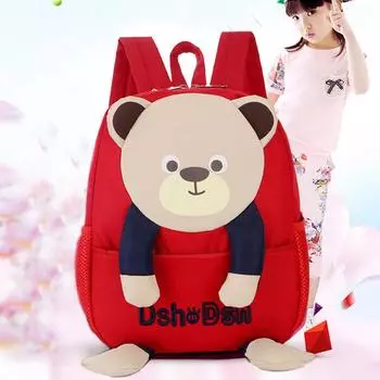 Новый детский школьный рюкзак с милым медведем, нейлоновый водонепроницаемый школьный рюкзак для мужчин и женщин темно-синий