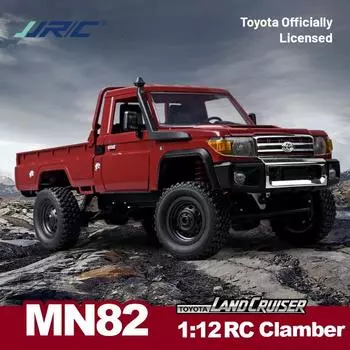 Новый дистанционно управляемый вездеход для скалолазания MN82 Pro 1:12 полномасштабных 4WD для Toyota LC79 имитационная модель игрушечного радиоуправляемого автомобиля жёлтый