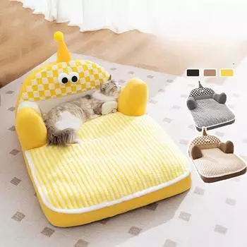 Новый диван для кошек Deep Sleep Big Eyes Cute Backrest Dog Bed Nel Утолщенный коврик для кошек Pet Nest Nest Jas ash (removable and washable)