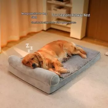 Новый диван-кровать Sponge Pet: Коврик для кошек и собак, односторонний подлокотник, доступен в большом, среднем и маленьком размерах. S(40X30X9cm) темно-серого