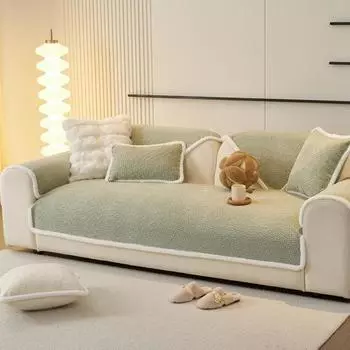 Новый диванный коврик в стиле французского крема 2024 года Современный и минималистичный Универсальный для четырех сезонов Однотонный Противоскользящий Пыленепроницаемый Чехол для дивана 70x70cm 1pcs зелёный