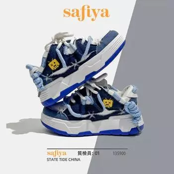 Новый дизайн для женщин и мужчин, кроссовки на широкой подошве для пар, унисекс, толстые кроссовки в стиле хип-хоп, кроссовки на платформе, женская спортивная обувь 36