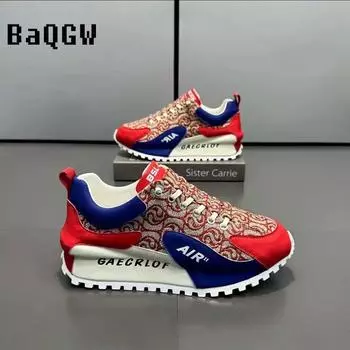 Новый дизайн массивные кроссовки для мужчин с закрытым дном модные повседневные кожаные дышащие туфли с увеличенной внутренней платформой 38