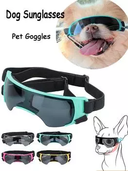 Новый дизайн очков для домашних животных солнцезащитные очки для собак солнцезащитные очки солнцезащитный козырек солнцезащитные очки для защиты от ультрафиолета для собак прохладное снаряжение для активного отдыха розовый