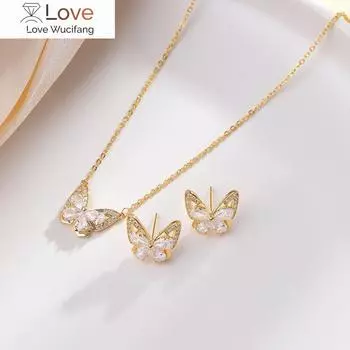 Новый дизайн, соответствующий комплект украшений в виде бабочки, блестящие серьги-гвоздики со стразами, подвеска из циркония, набор сережек для женщин и девушек на свадьбу 40cm