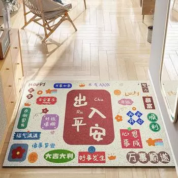 Новый доступ к безопасному шелковому напольному коврику, износостойкому, моющемуся водой, грязевому, который можно резать, коврику для ног, нескользящему дверному коврику 40*60cm