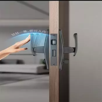 Новый дверной замок Push для спальни, бесшумный дверной замок для дома, универсальный замок для деревянной дверной ручки спереди и сзади gun gray серый