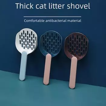 Новый двухцветный совок для кошачьего туалета со встроенным дозатором для мешков для фекалий 26*11*4.5cm серый/белый