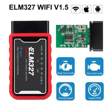 Новый ELM327 OBD2 V1.5 сканер Wi-Fi Android IOS автомобильный диагностический инструмент black-bluetooth
