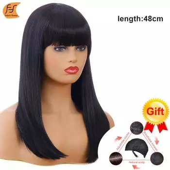 Новый Европейский и Американский Парик Синтетическое Химическое Волокно Длинные Прямые Волосы Парик Женские Головные Уборы чёрный