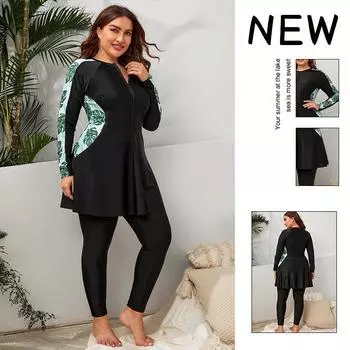 Новый европейский и американский принтованный купальник большого размера с длинными рукавами, женский комплект из двух частей, пляжный купальник для серфинга 0XL чёрный