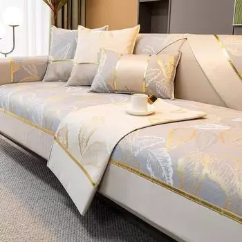 Новый европейский легкий роскошный чехол для дивана с золотым краем, подушка для сиденья, современный простой нескользящий чехол для дивана на все сезоны 70X70cm 1pc