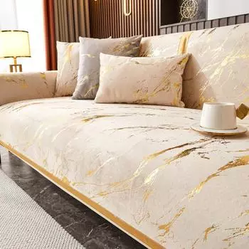 Новый европейский стиль Золотой край диванная подушка Чехол Подушка сиденья Бытовая Современная Простая Нескользящая Подушка для дивана Четыре сезона 70x70cm белый