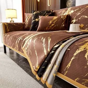 Новый европейский стиль Золотой край диванная подушка Чехол Подушка сиденья Бытовая Современная Простая Нескользящая Подушка для дивана Четыре сезона 70X70