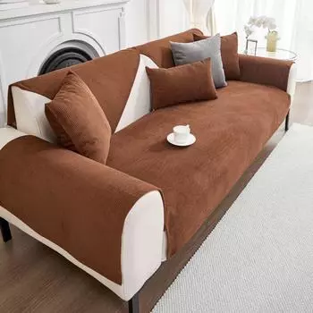 Новый фланелевый чехол для диванной подушки, подушка для сиденья, современный простой нескользящий чехол для дивана из кукурузного шелка на четыре сезона 70X70