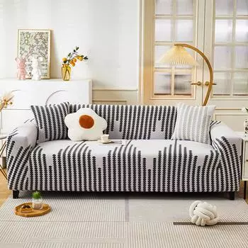 Новый флисовый чехол для дивана, универсальный цельный ленивый чехол из толстой замши, пылезащитный чехол наложницы, универсальная комбинация 90-14cm