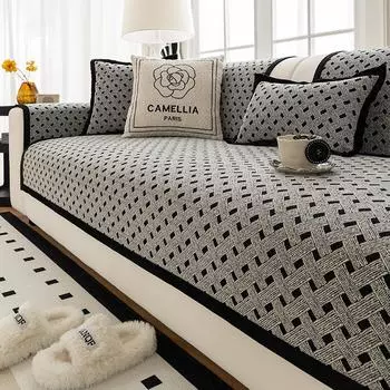 Новый французский клетчатый чехол для дивана из шенилла, нескользящие чехлы для диванов для домашних животных, собак, детей, коврик для дивана в форме буквы L, домашний декор, однотонный чехол для дивана 70x70cm 1pcs