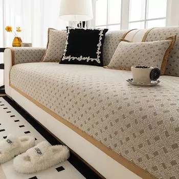 Новый французский клетчатый чехол для дивана, однотонный чехол для дивана, шенилл, нескользящие чехлы для диванов, коврики для диванов для собак и детей, L-образный домашний декор 70x70