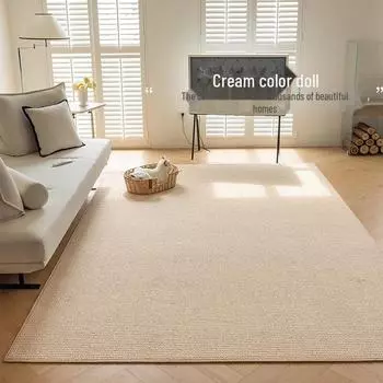 Новый французский кремовый ковер 2024 года: Грязеотталкивающий, простой в уходе полипропиленовый сизаль для гостиных и спален 140x200 cm