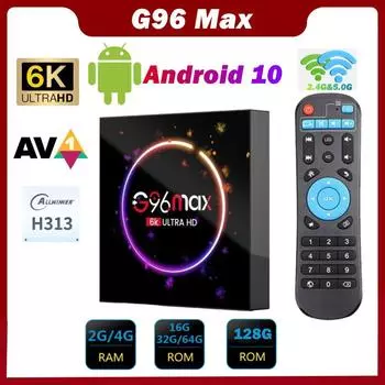 Новый G96 Max Smart TV Box Android 10 Allwinner H616 AV1 6K Dual Wi-Fi 100M TVBOX Медиаплеер 4 ГБ 32 ГБ 64 ГБ 128 ГБ телеприставка 2G 16 ГБ US Plug (2 & 16GB)