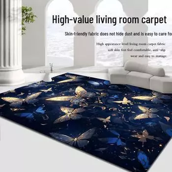 Новый геометрический 3D-печатный ковер — абстрактный дизайн для гостиной или спальни 80*120 cm