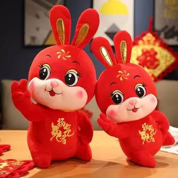 Новый год Год Кролика Талисман Кролик Кукла Талисман года Кролика Плюшевая кукла Кролик Мягкая игрушка 20cm