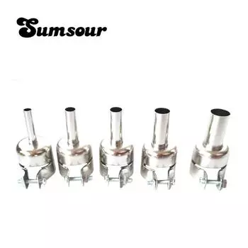 Новый горячий универсальный термофеновый пистолет с защитой от сопла, серебристый 45x24 мм для паяльной станции 8858 C0055