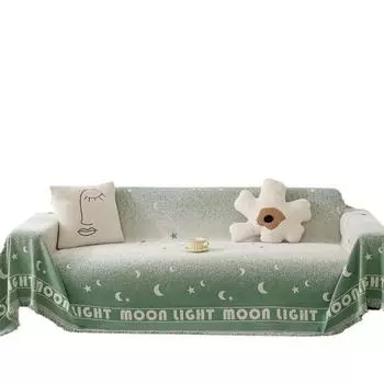 Новый градиентный чехол для дивана, полотенце, легкая роскошная подушка для дивана, универсальный чехол Four Seasons High-end All-inclusive, чехол, одеяло 180*130cm