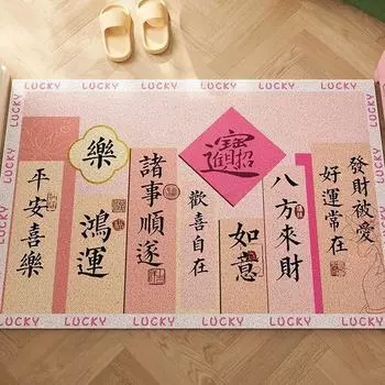 Новый грязеотталкивающий рулонный ковер для прихожей, коврик для входной двери, который можно разрезать, шелковый коврик для ног, коврик для прихожей 40 * 60CM (high elastic wire ring)