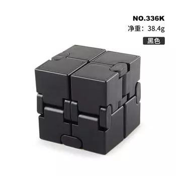 Новый и странный креативный бесконечный кубик Рубика для снятия стресса, кубик Рубика с плавным вращением, развивающий интеллект, кубик Рубика для кончиков пальцев плюс противовес