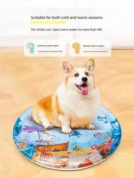 Новый игровой коврик с датчиком воды, игрушки для кошек в помещении, утолщенный водный коврик Ocean Element Pet Play, прохладный и удобный, вода для игр с домашними животными