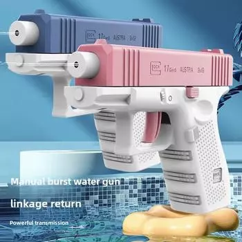 «Новый игрушечный мини-водяной пистолет Glock от Douyin Kids — летнее пляжное развлечение»