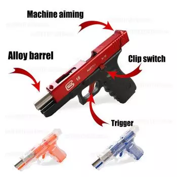 Новый игрушечный пистолет Hand Gezheng Locke G18 Empty Pull Warehouse 3 hook Machine Shooting Toy Gun Quick-release Terra To Grab Boy s Gift