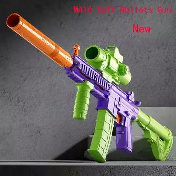 Новый игрушечный пистолет M416, собранный под действием силы тяжести, морковный пистолет с непрерывным огнем, выбрасывающий мягкие пули, детский рождественский подарок на день рождения