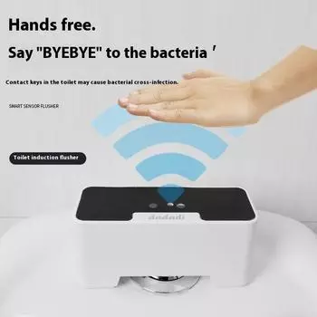 Новый индукционный смыв унитаза, бесконтактная зарядка, интеллектуальный инфракрасный индукционный пресс, смыв в общественном туалете отеля