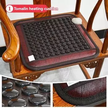 Новый инфракрасный нагревательный коврик из натурального нефрита, турмалина, массажная подушка, облегчение боли в спине, талии, облегчение мышц, уход за здоровьем, подушка для сиденья 220 В 220V 5