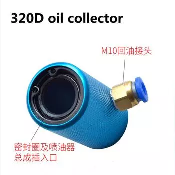 Новый! Инструменты для ремонта внутреннего зажима дизельного инжектора Common Rail для CAT-320D, маслосборника