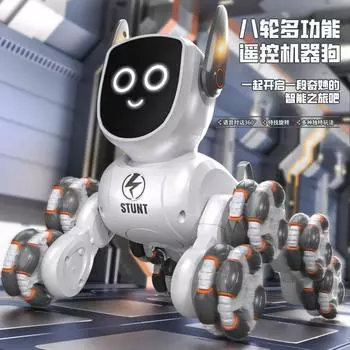 Новый интеллектуальный голосовой контроль восьмиколесный трюковой робот собака распознает жесты розовый автомобиль с дистанционным управлением детская программируемая игрушка для домашних животных 2 чёрный/белый