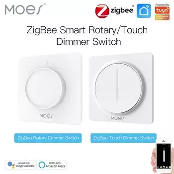 Новый интеллектуальный поворотный/сенсорный диммер ZigBee, приложение Smart Life/Tuya, дистанционное управление, работает с голосовыми помощниками Alexa Google