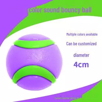 Новый интерактивный TPR устойчивый к укусам светящийся мяч для прорезывания зубов у собак Luminous Ball, 4cm double color ball