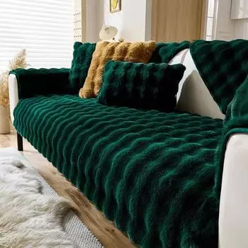 Новый искусственный кролик плюшевый чехол для дивана толстый теплый нескользящий мягкий зимний чехол для подушки наволочка для гостиной 70x70cm 1pcs