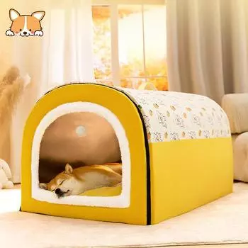 Новый изогнутый домик для собак для больших собак, будка для собак, осенне-зимний коврик для большого изогнутого домика S