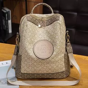 Новый известный женский рюкзак в стиле ретро с принтом, большой вместительности, дорожный рюкзак высокого качества из искусственной кожи, школьная сумка на плечо