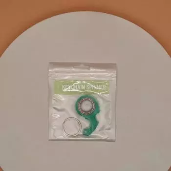 Новый изысканный брелок для ключей с декомпрессией, вращающийся на кончике пальца, игрушка для снятия беспокойства, вращающийся на кончике пальца, подарок для пары зелёный