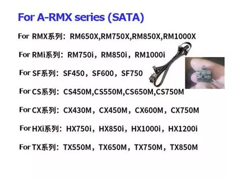 Новый кабель питания PCI-e 6pin на 4 SATA 15pin для Corsair RM1000X RM 850X 750X