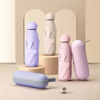 Новый капсульный зонт от солнца и дождя Dualuse, непромокаемый солнцезащитный зонт, портативный мини-зонт для путешествий на открытом воздухе 1PCS чёрный