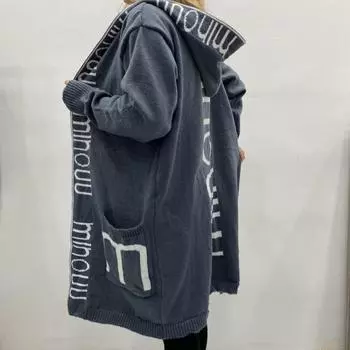 Новый кардиган женский средней длины свитер пальто с капюшоном вязаный женский S серый