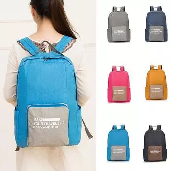 Новый катионный складной рюкзак, студенческая сумка, складной рюкзак из ткани Оксфорд