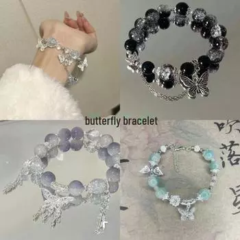 Новый китайский браслет с цветочной бабочкой: Милый, свежий дизайн из стеклянных бусин для женщин и студентов — идеально подходит для дней рождения
